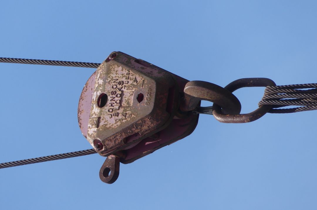 1984 AMERICAN 5300 - view 8 of 25