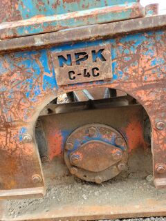 2013 NPK C4C  64102 - Image 2