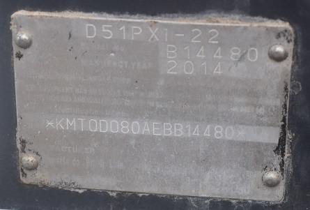 2014 KOMATSU D51PXI-22 - Image 18
