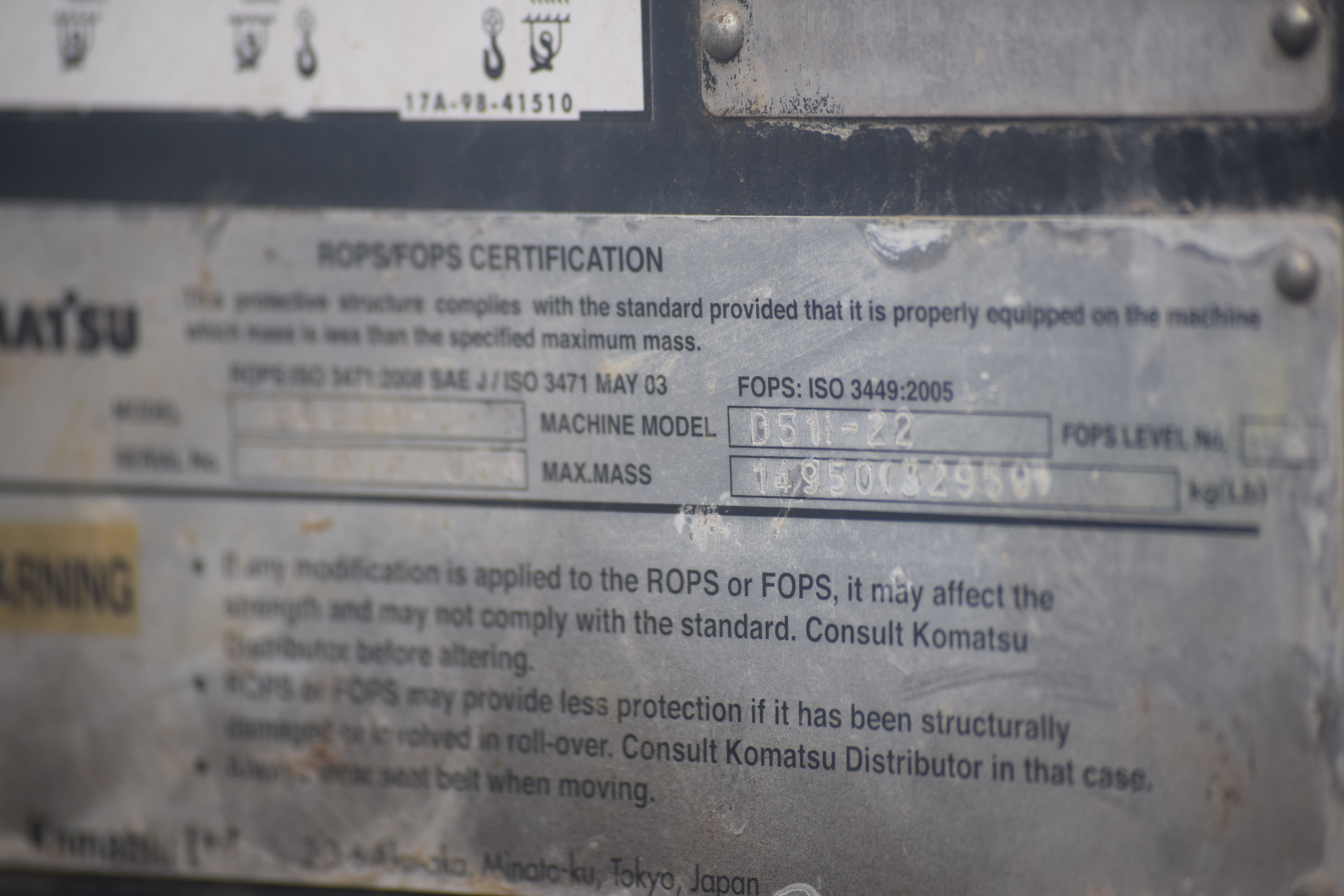 2014 KOMATSU D51PXI-22 - Image 27