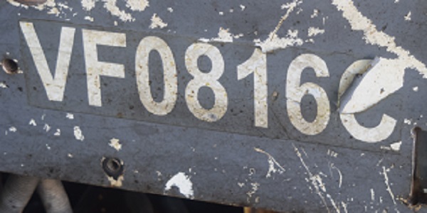 2016 DYNAPAC FC16000 - view 2 of 7