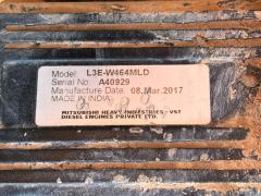 2017 GENERAC MLT6SMD - Image 18