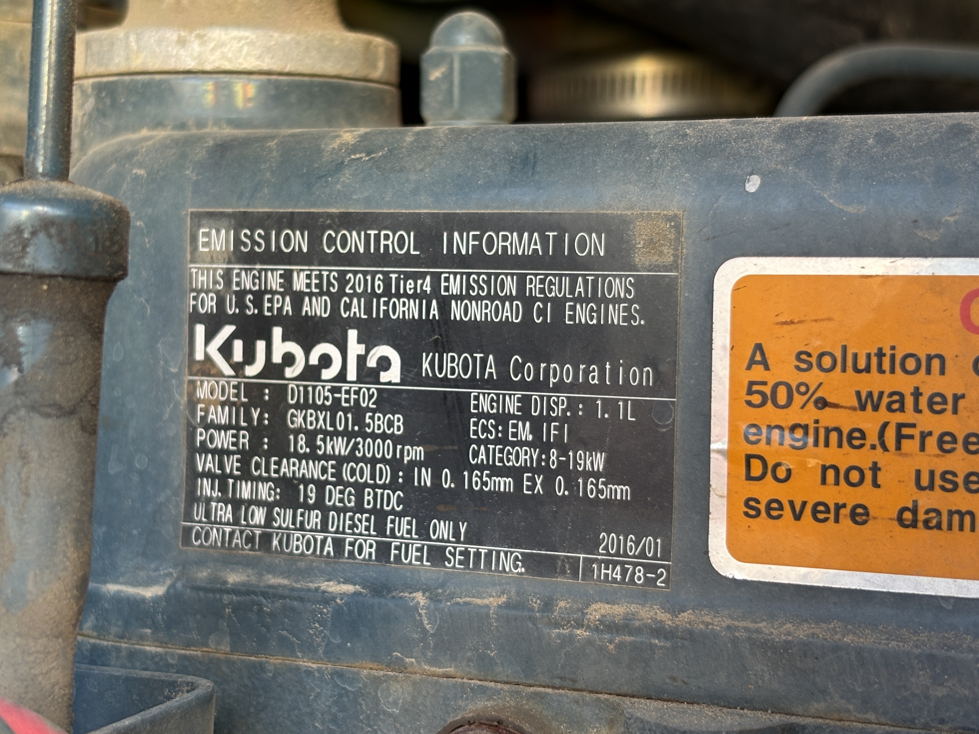 2016 DITCH WITCH FX30 - view 15 of 44