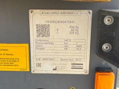 2017 ATLAS COPCO XAS 110 - Image 9