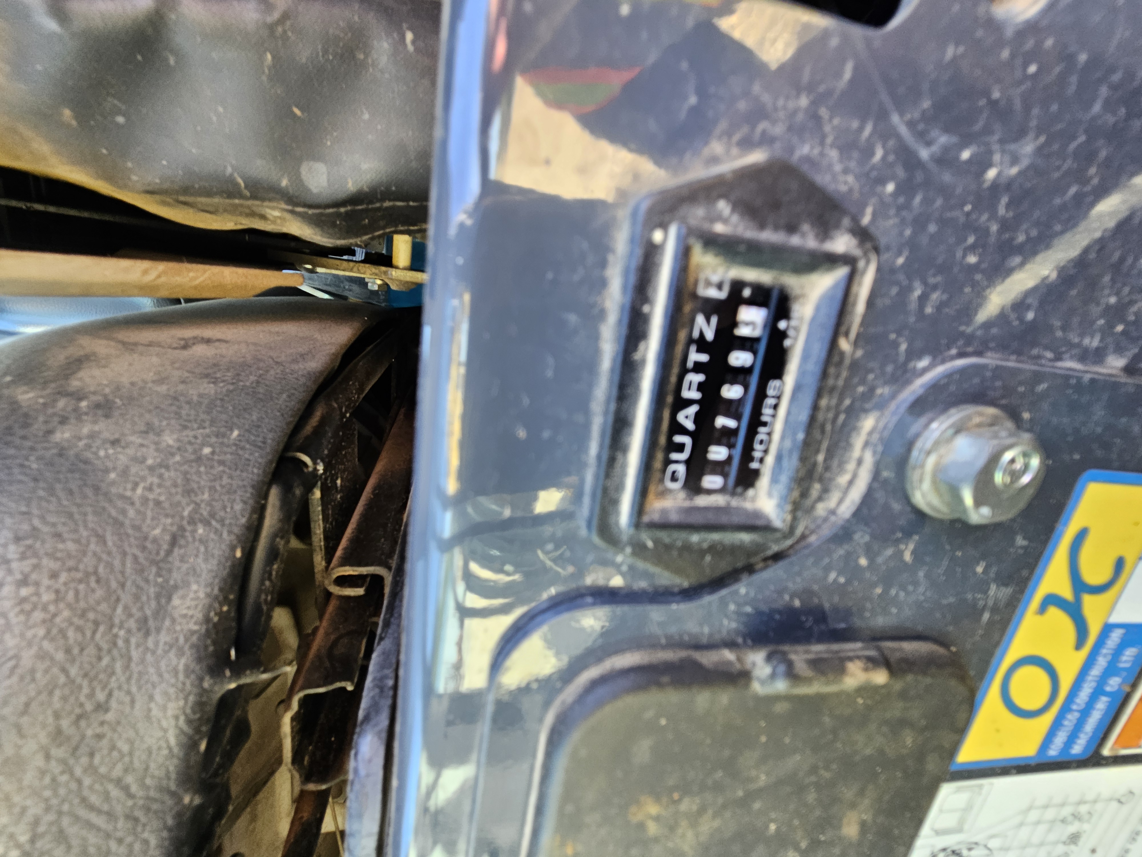 2017 KOBELCO SK35SR-6E - Image 13