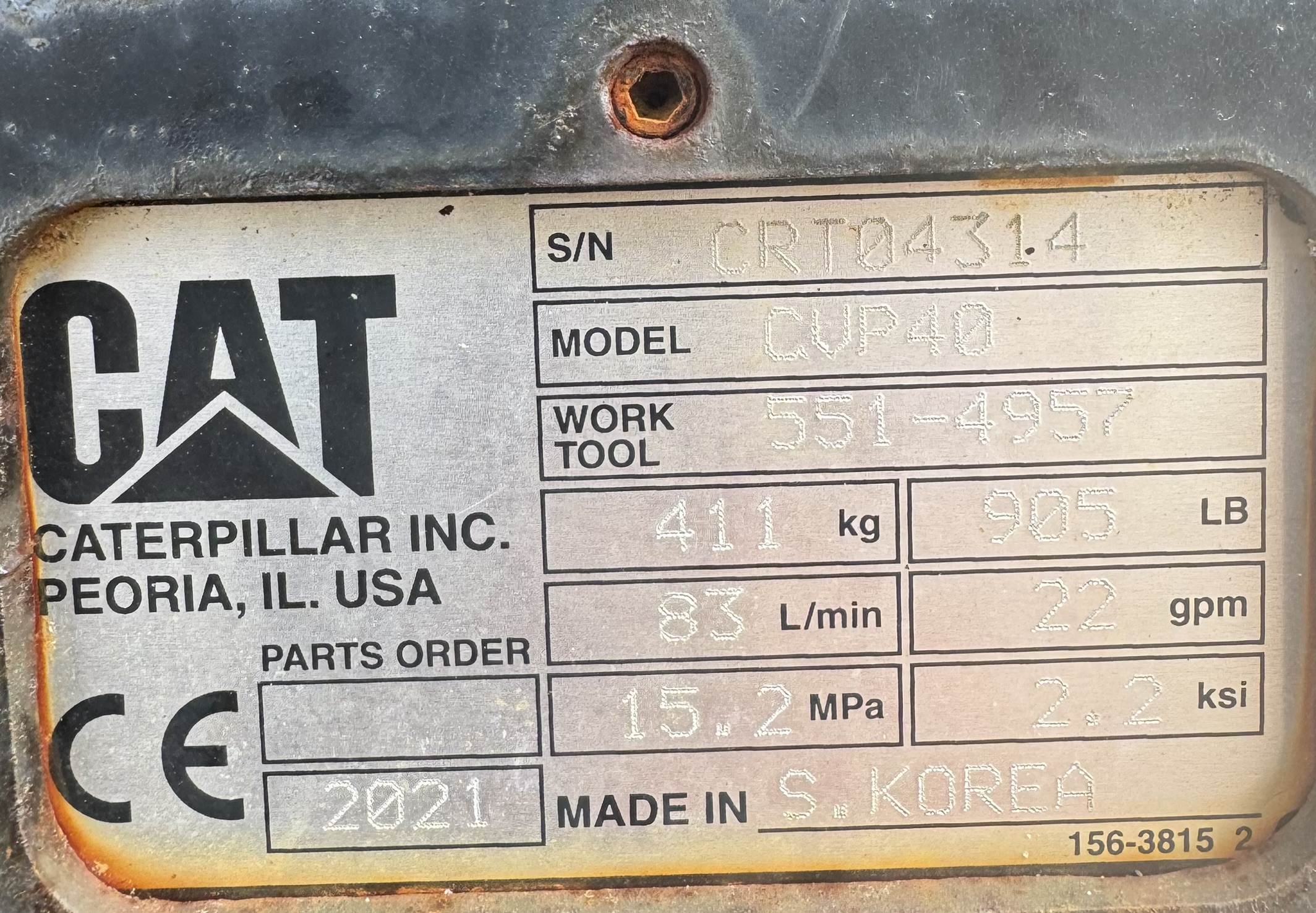 2022 CATERPILLAR 310 - Image 32