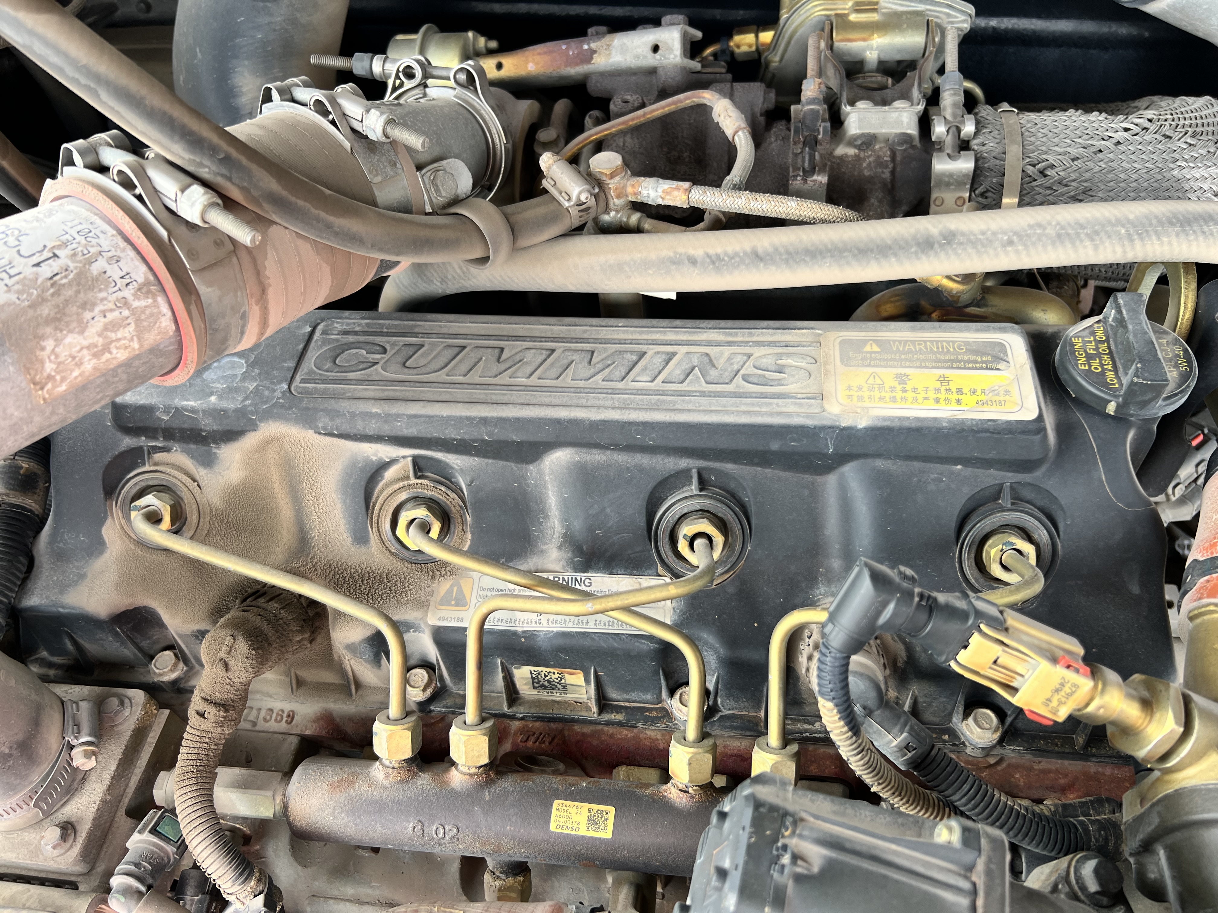 2017 JLG 1255 - Image 23