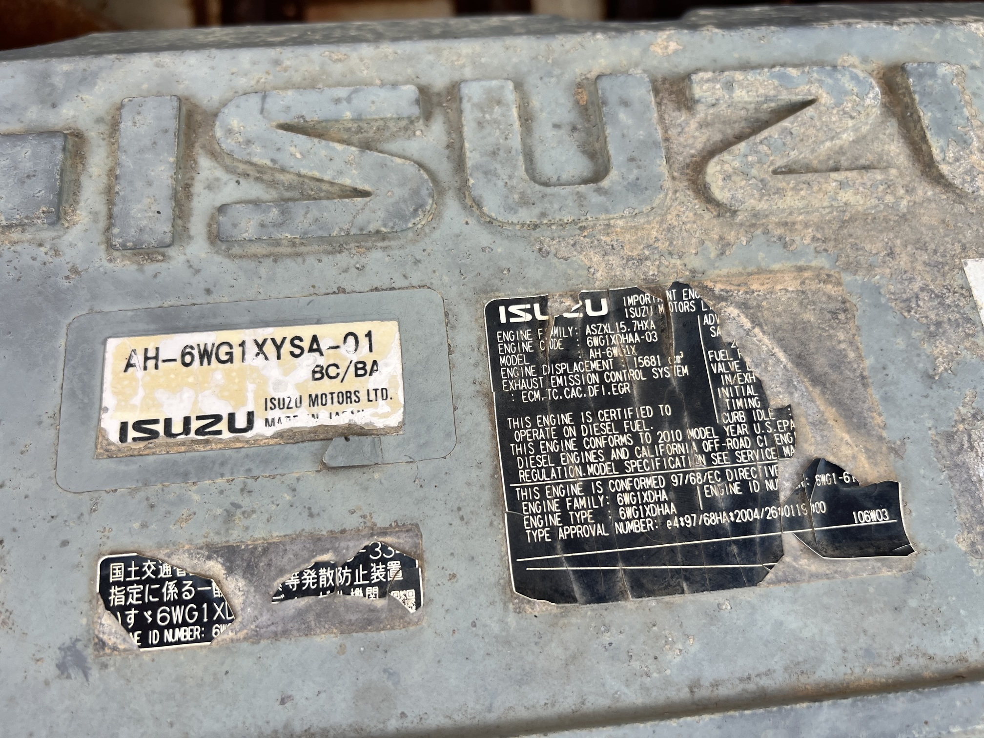 2011 DEERE 450D LC - Image 34