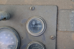 1989  Gator 2004 - Image 15