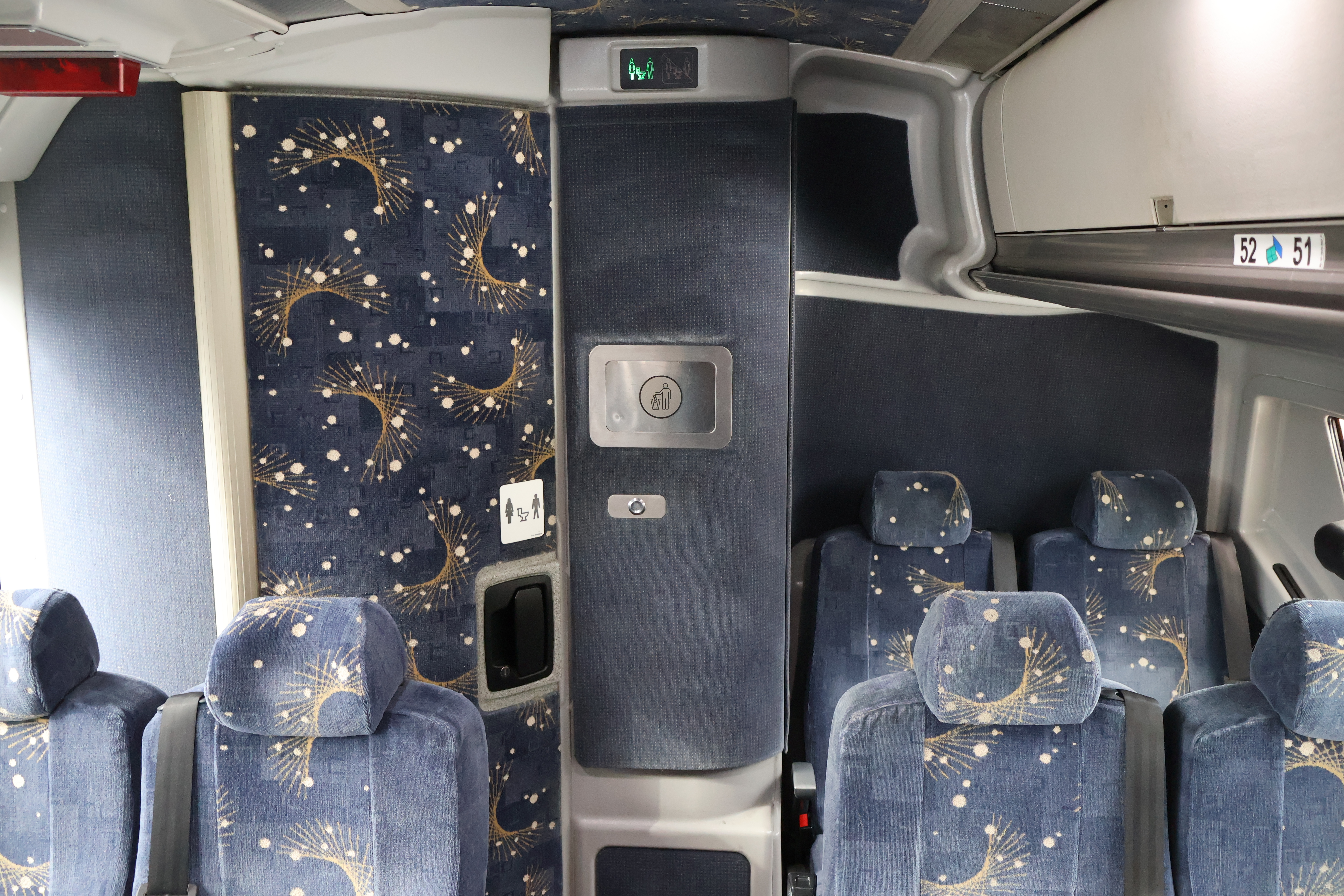 2014 MCI J4500 - view 17 of 40