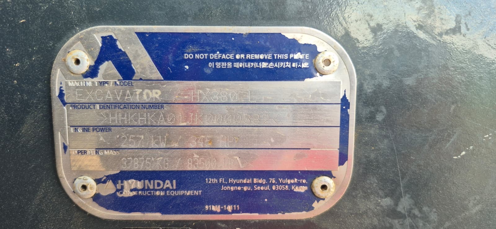 2019 HYUNDAI HX380L - view 16 of 19