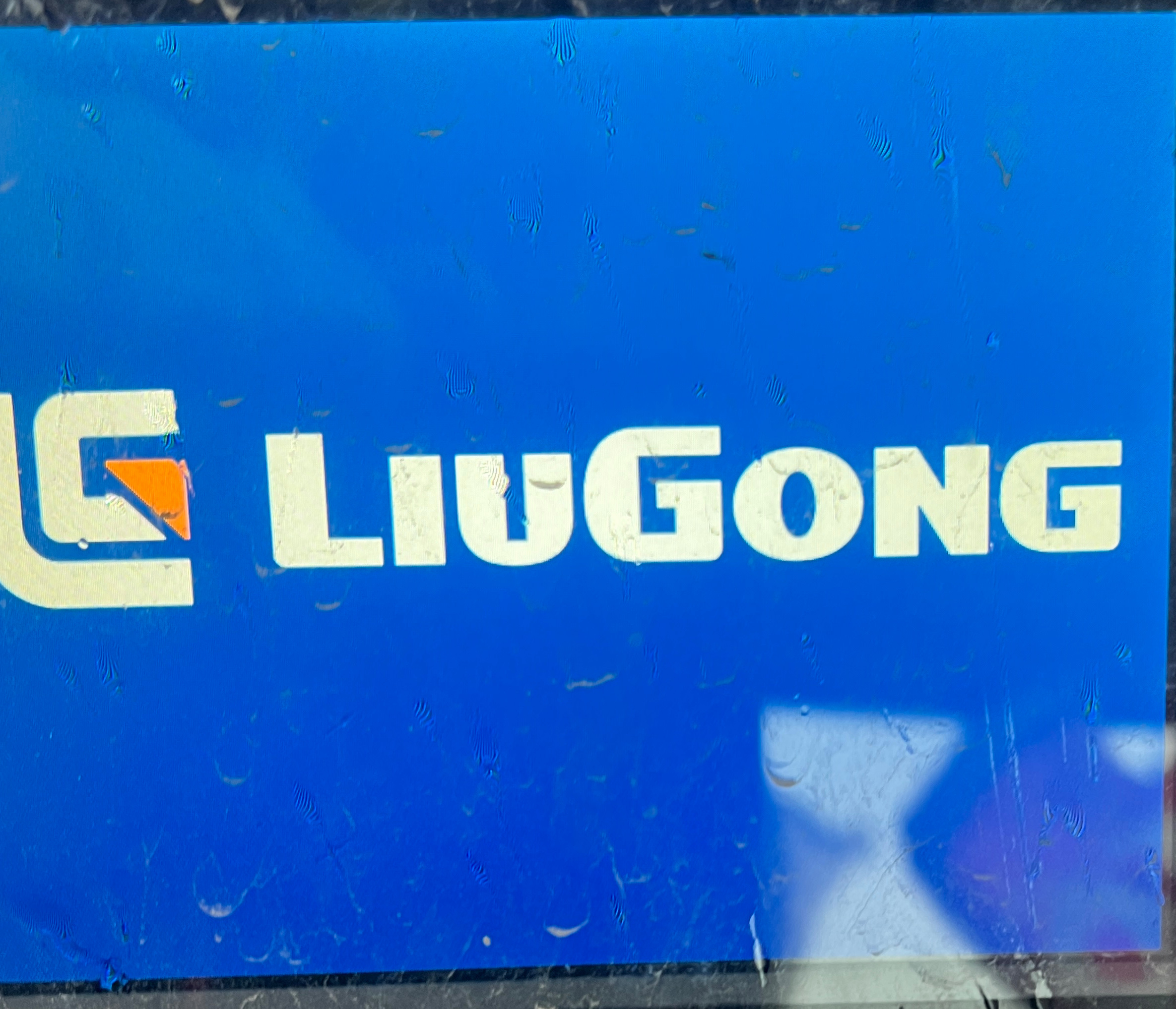 2023 LIUGONG CLG909ECR - view 8 of 11