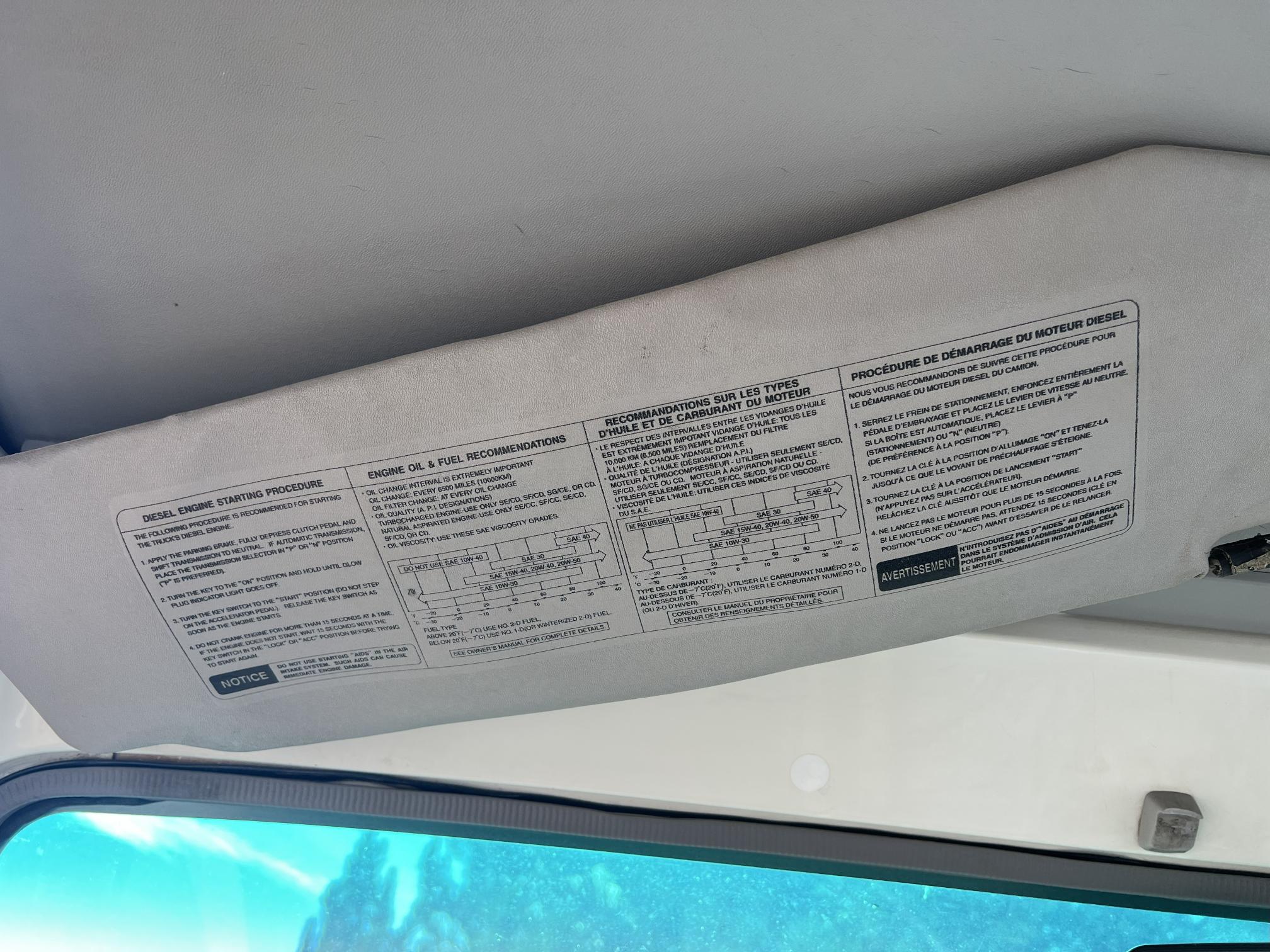 2006 ISUZU NQR - Image 49