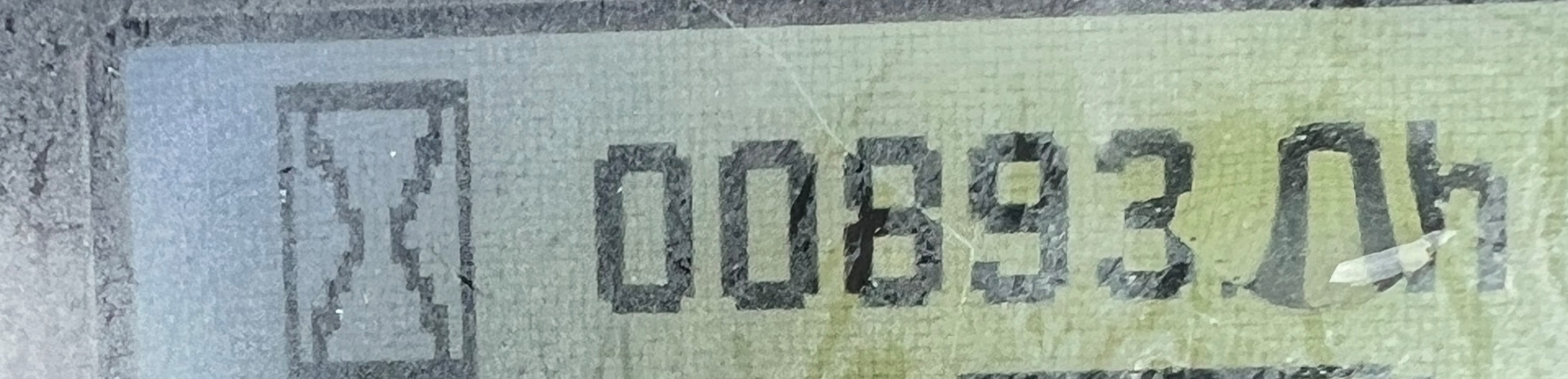 2017 VOLVO SD45d - Image 22