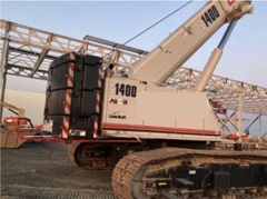 2016 LINK-BELT TCC-1400 - Image 2