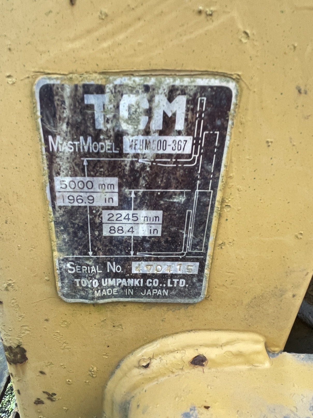 1989 TCM FG25N2 - Image 22