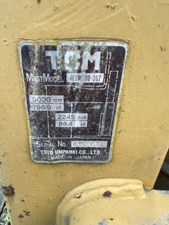 1989 TCM FG25N2 - Image 22