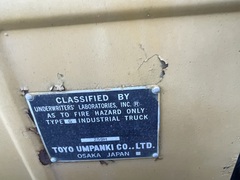 1989 TCM FG25N2 - Image 23