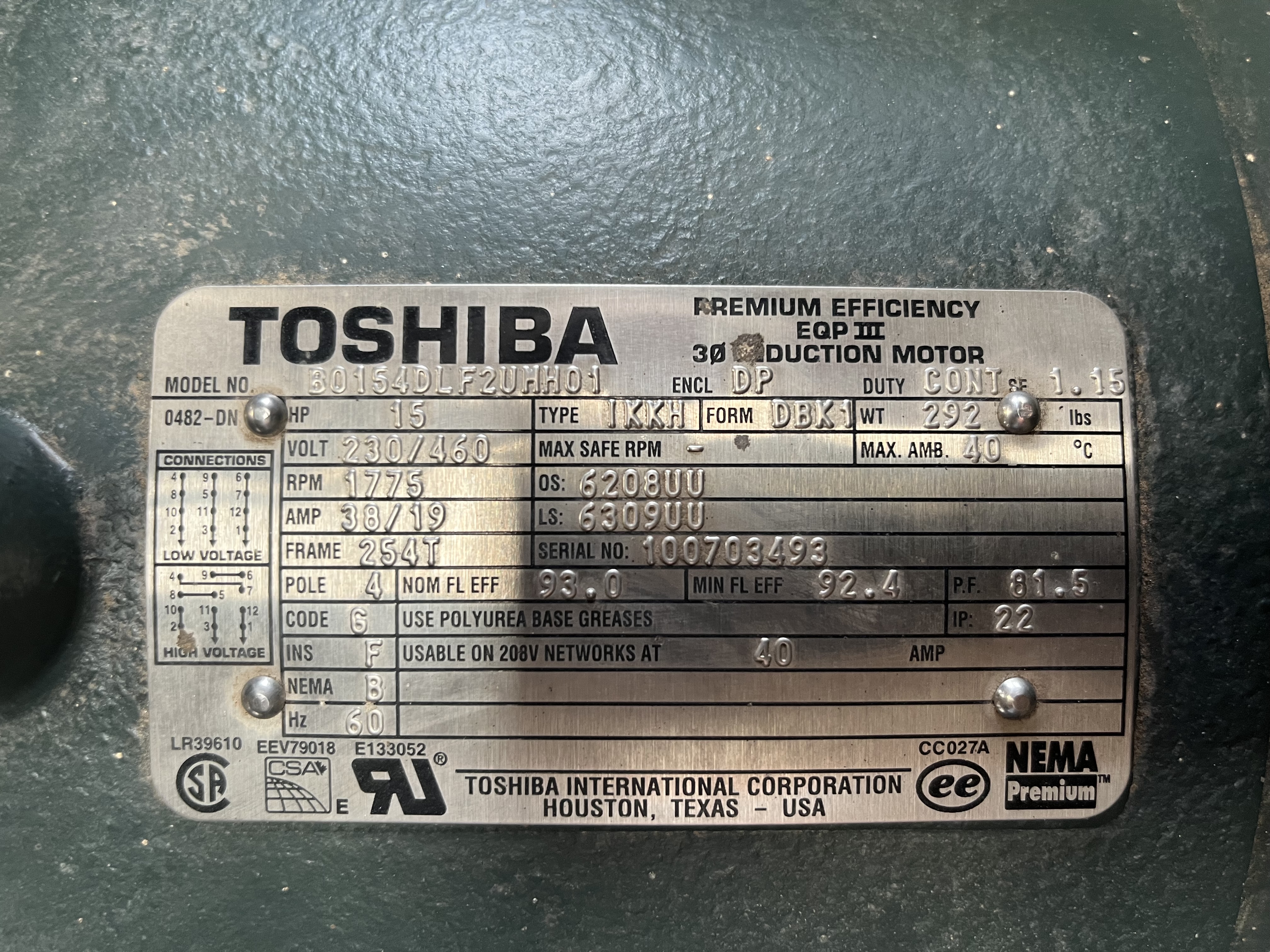 2015 INGERSOLL-RAND 7100-T30 Compressor - view 3 of 16