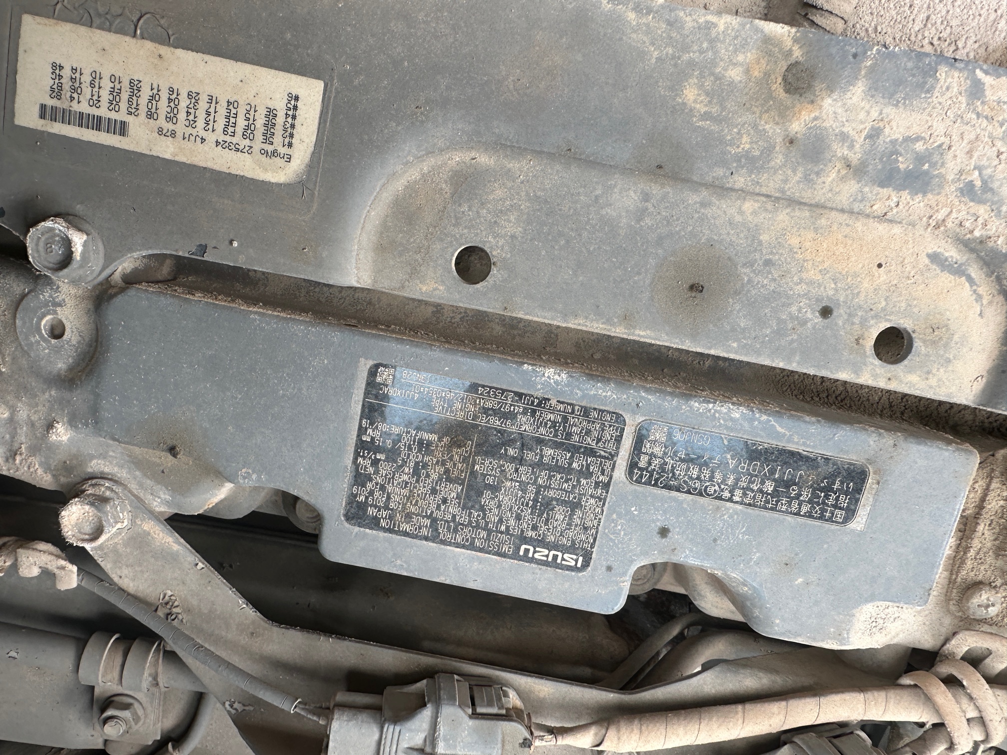 2019 CASE CX160D - Image 28