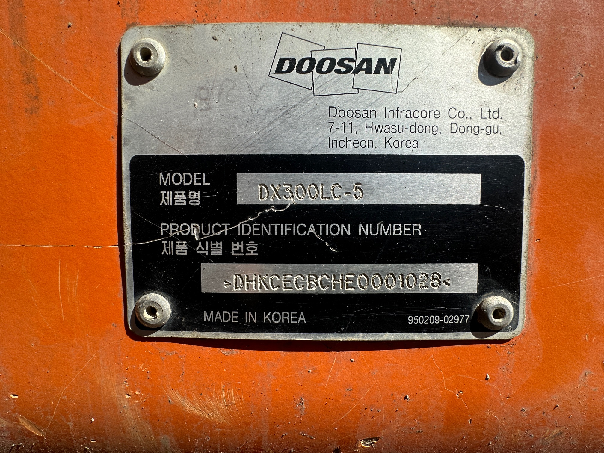 2014 DOOSAN DX300LC-5 - view 11 of 51