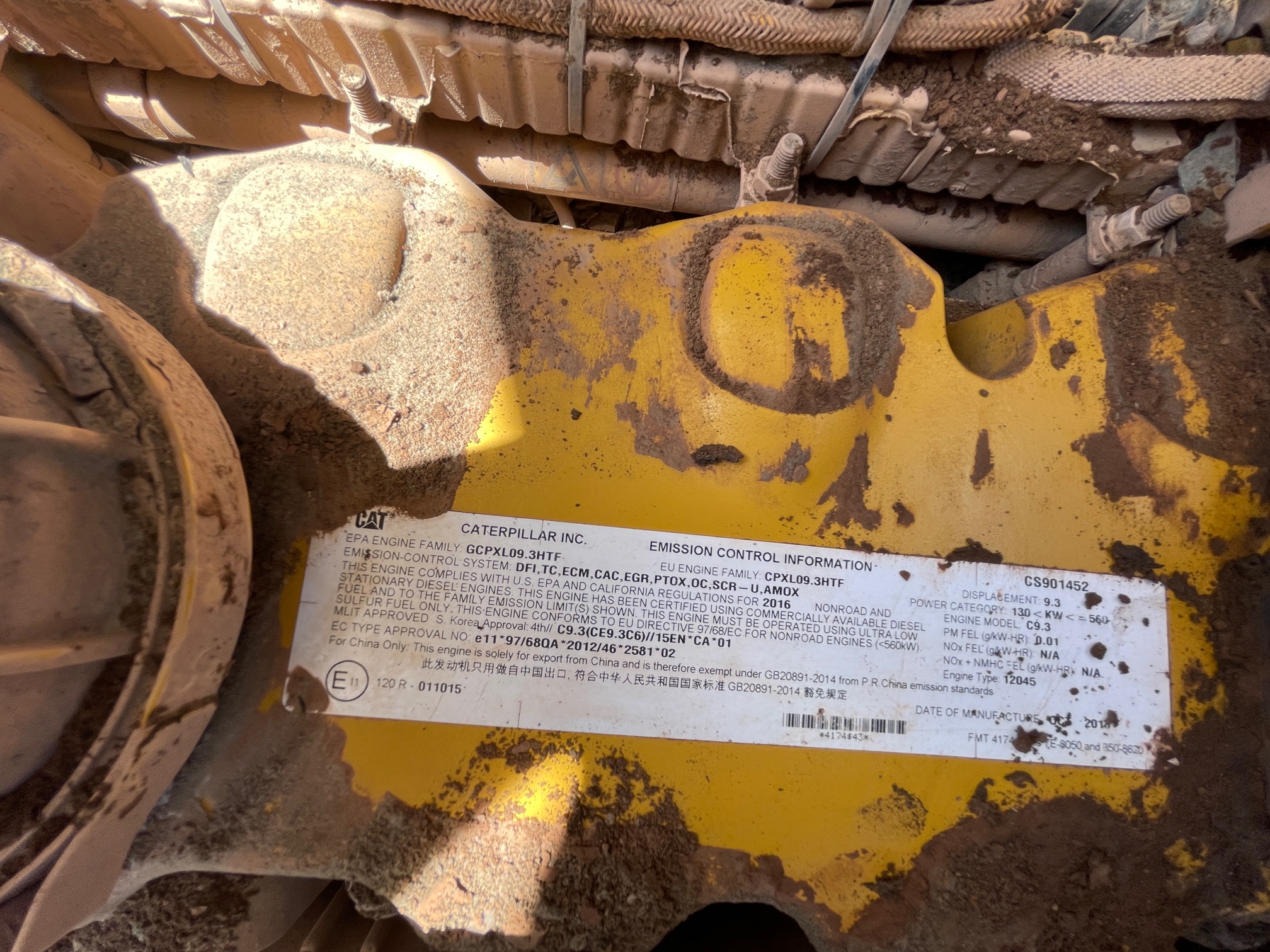 2017 SANDVIK QS331 - Image 21