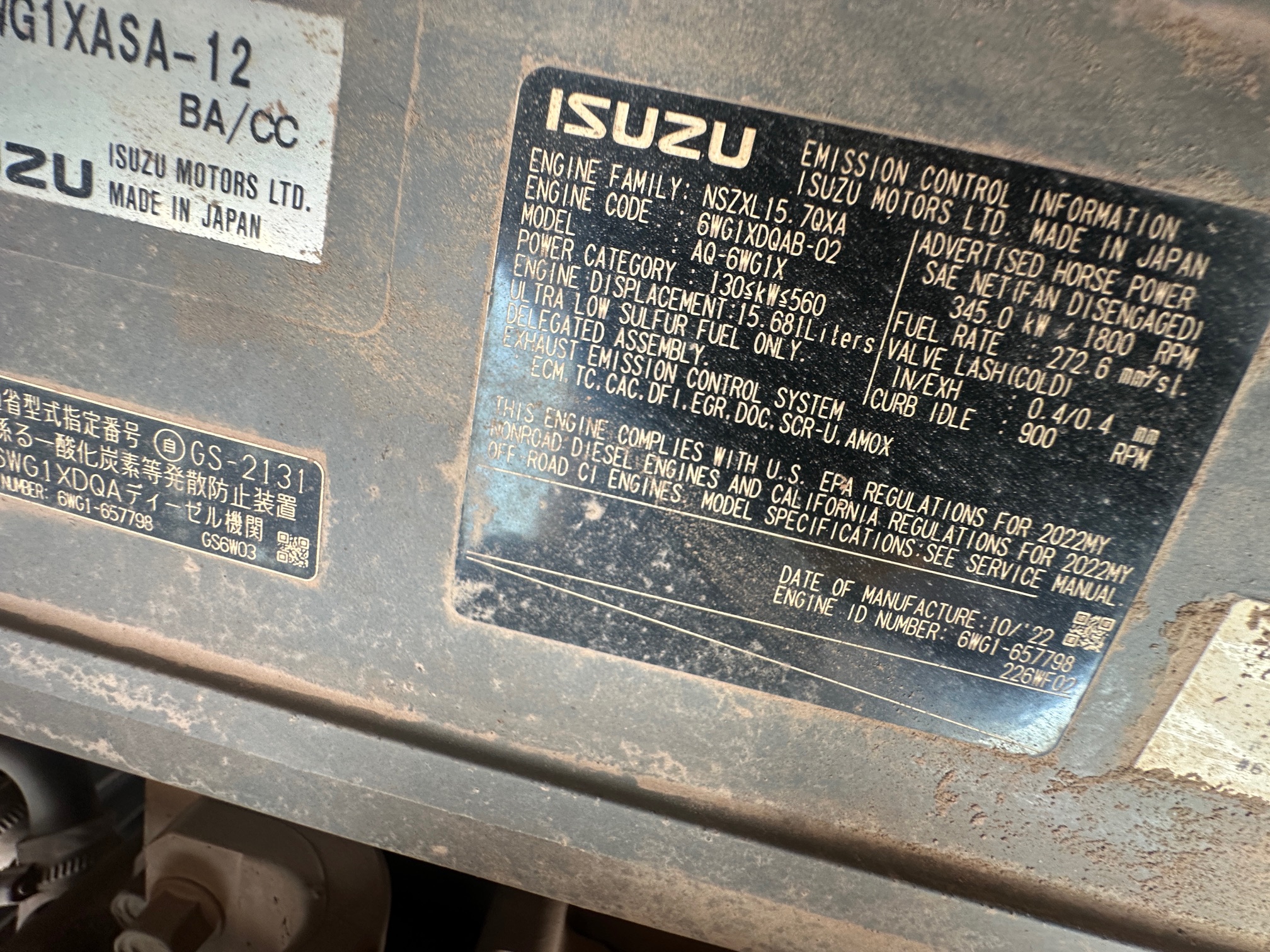 2023 DEERE 670P - Image 33