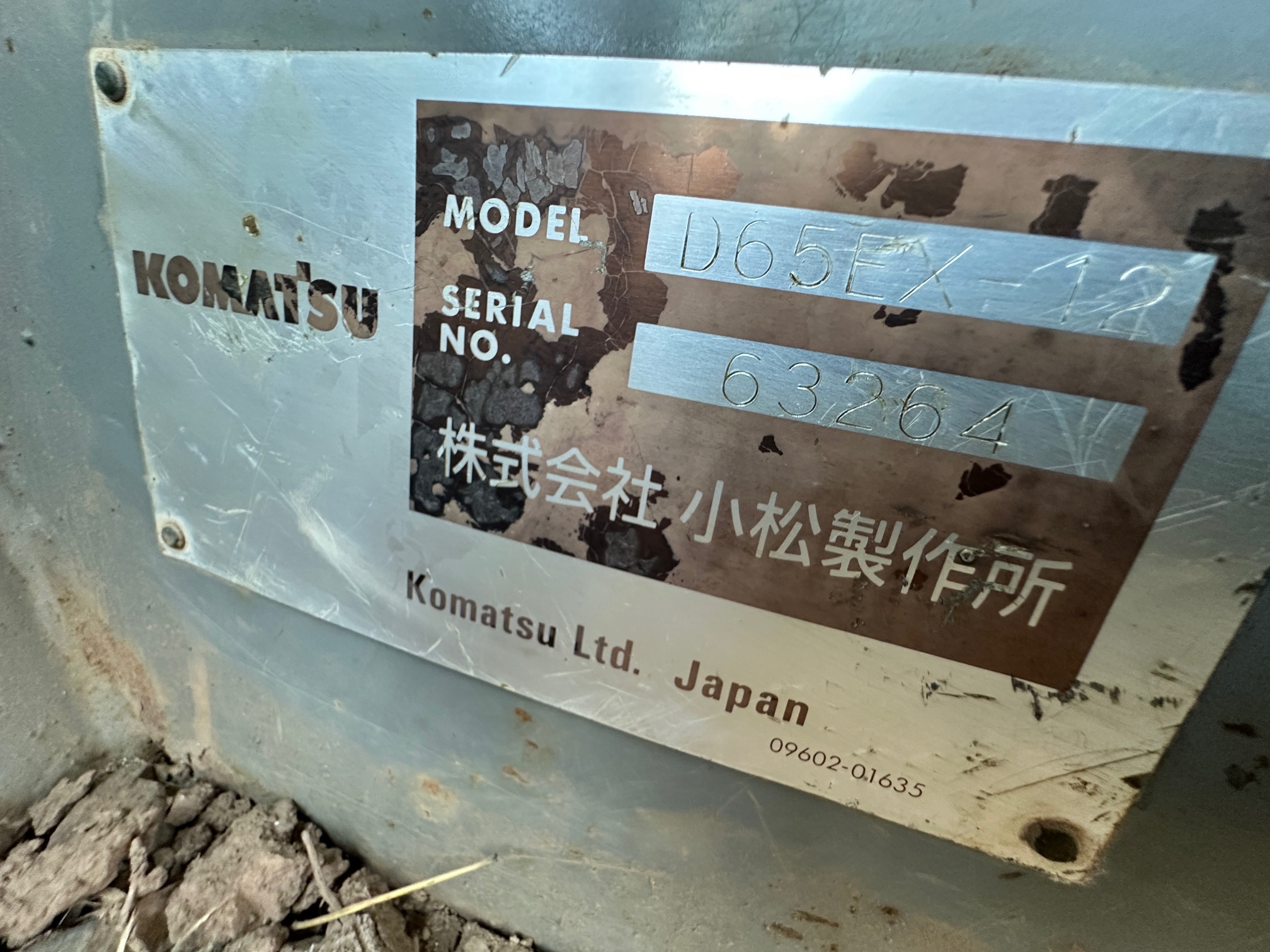 2000 KOMATSU D65EX-12 - Image 27