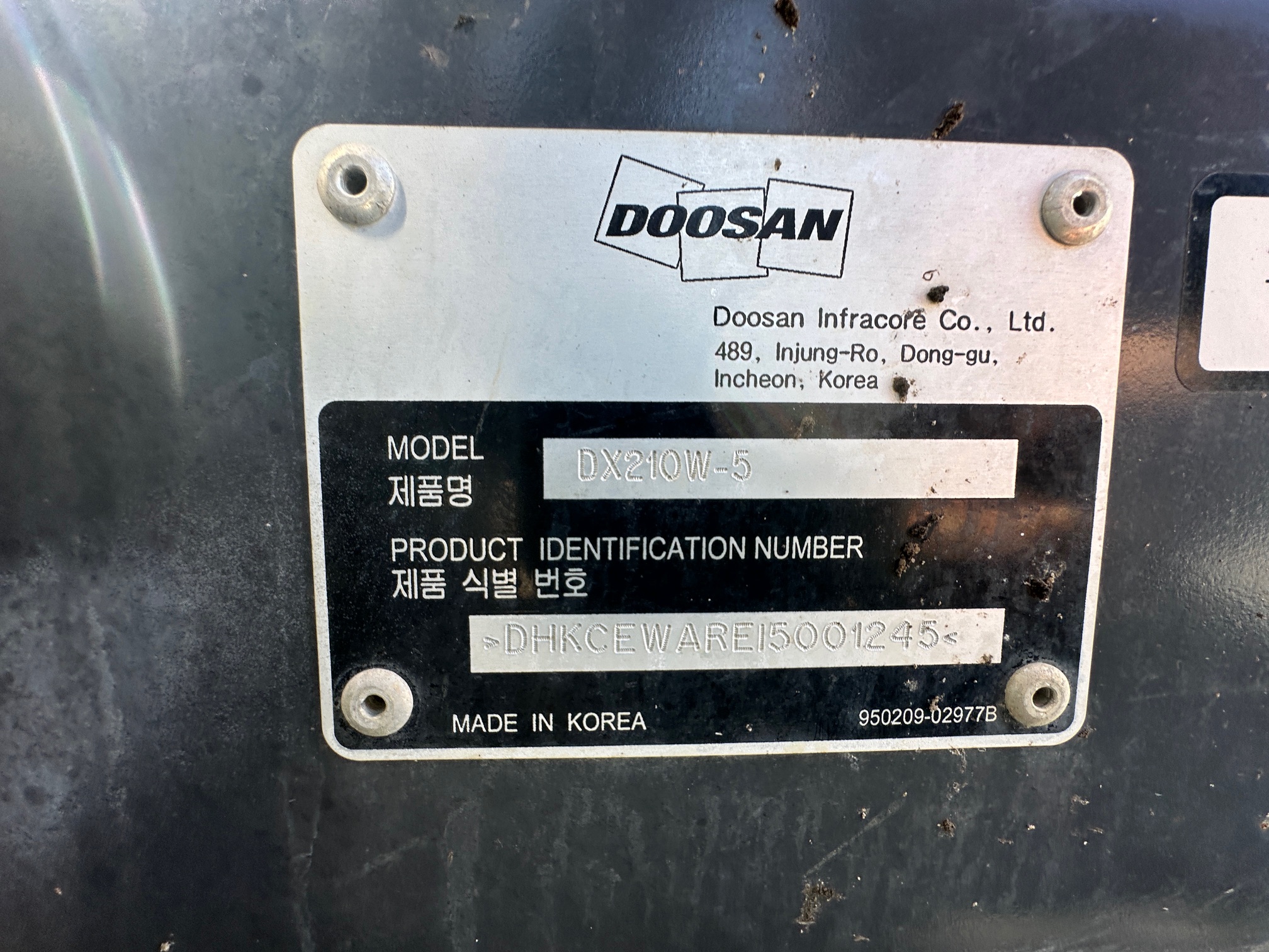 2018 DOOSAN DX210W - view 15 of 51