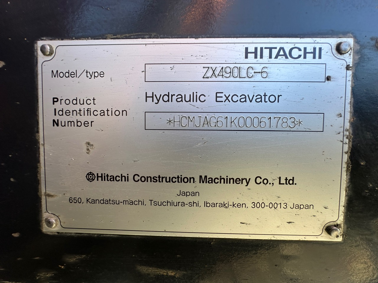 2022 HITACHI ZX490-LC6 - view 15 of 59