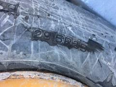 2023 BELL B45E - Image 12