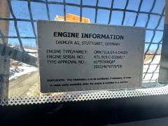 2023 BELL B45E - Image 42