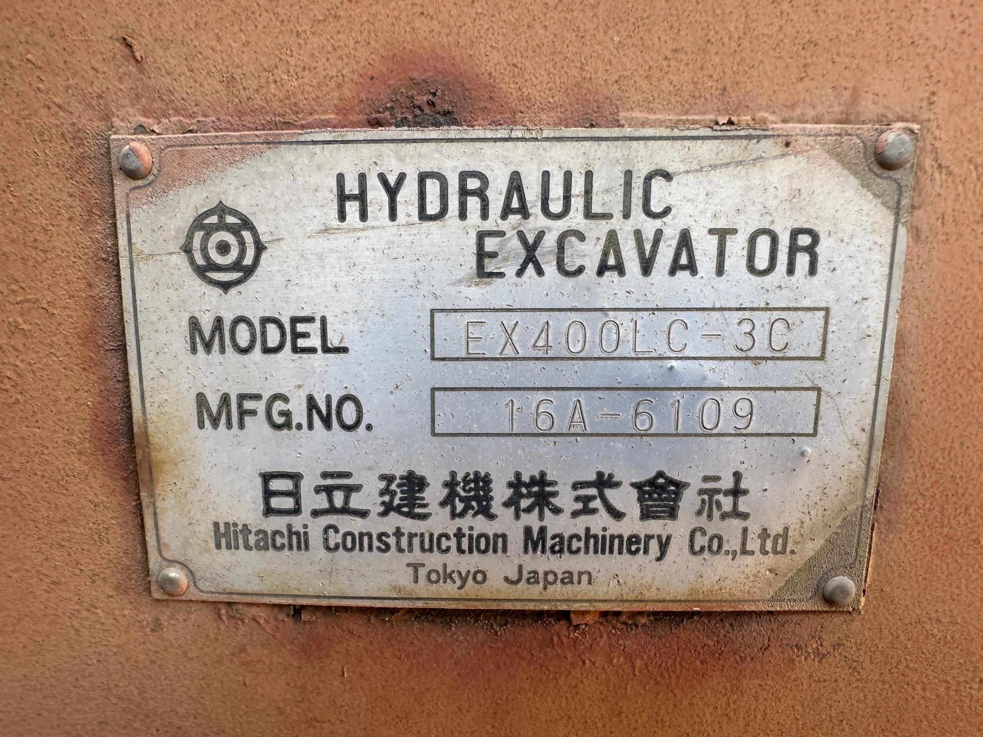 1997 HITACHI EX400LC-3 - view 15 of 38
