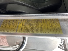 2005 KENWORTH T300 Tanker - Image 13