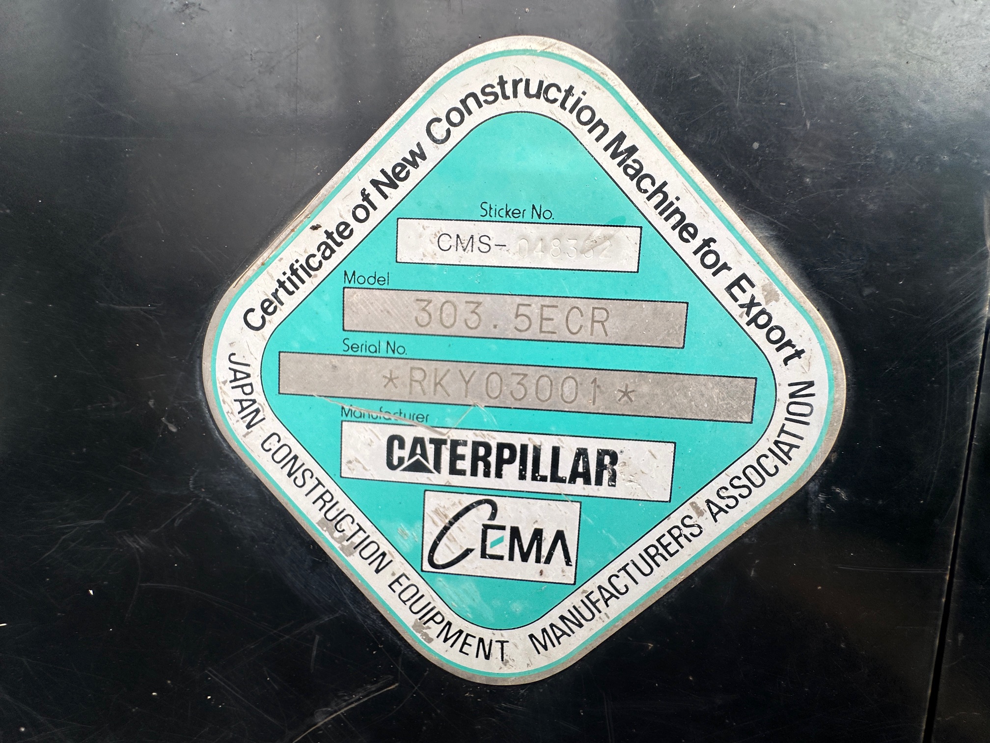 2014 CATERPILLAR 303.5E CR - view 12 of 16