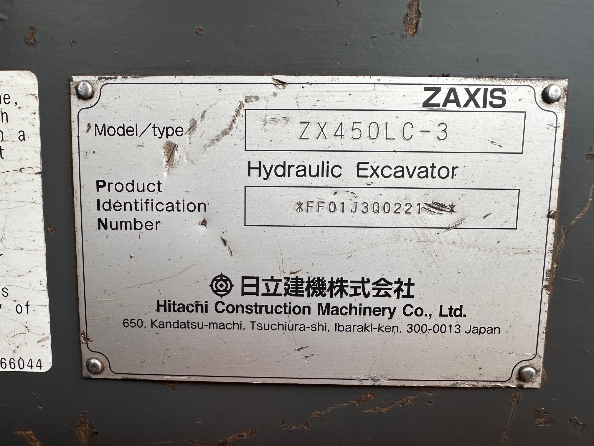 2005 HITACHI ZX450D LC - Image 21