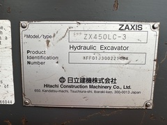 2005 HITACHI ZX450D LC - Image 21