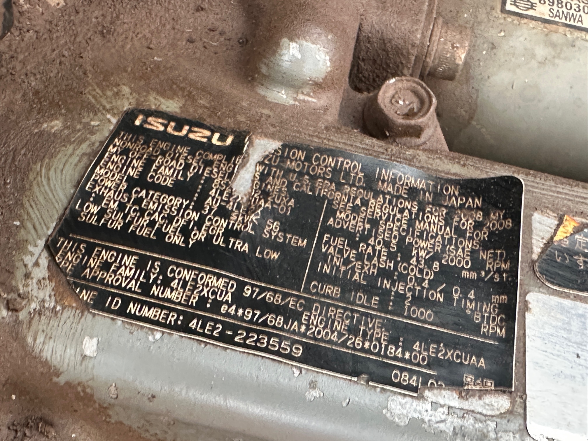 2008 HITACHI ZX85-USB-3 - Image 25