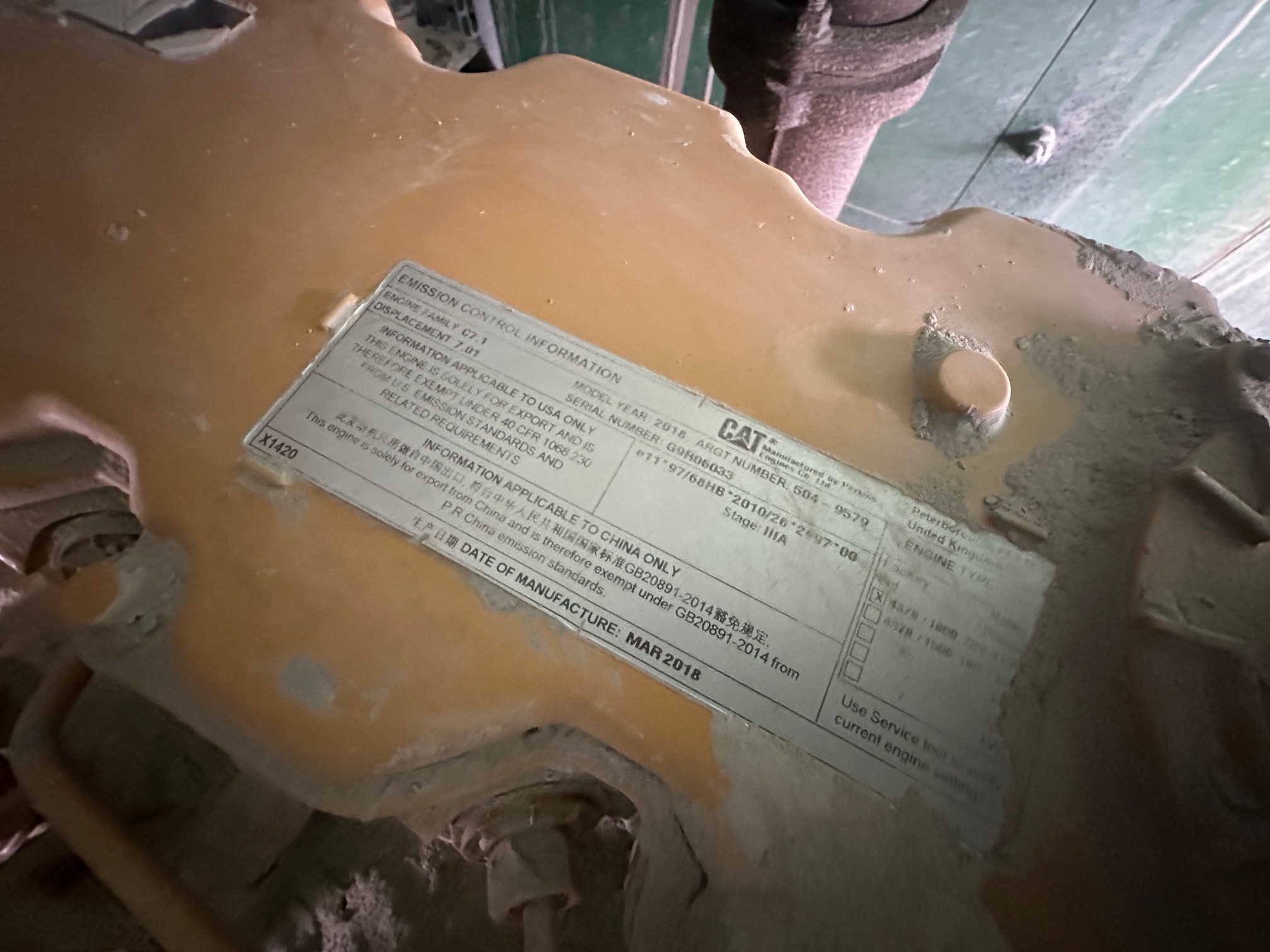 2019 MCCLOSKEY S250 3D - view 15 of 47