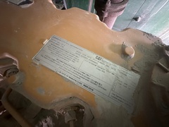 2019 MCCLOSKEY S250 3D - Image 15