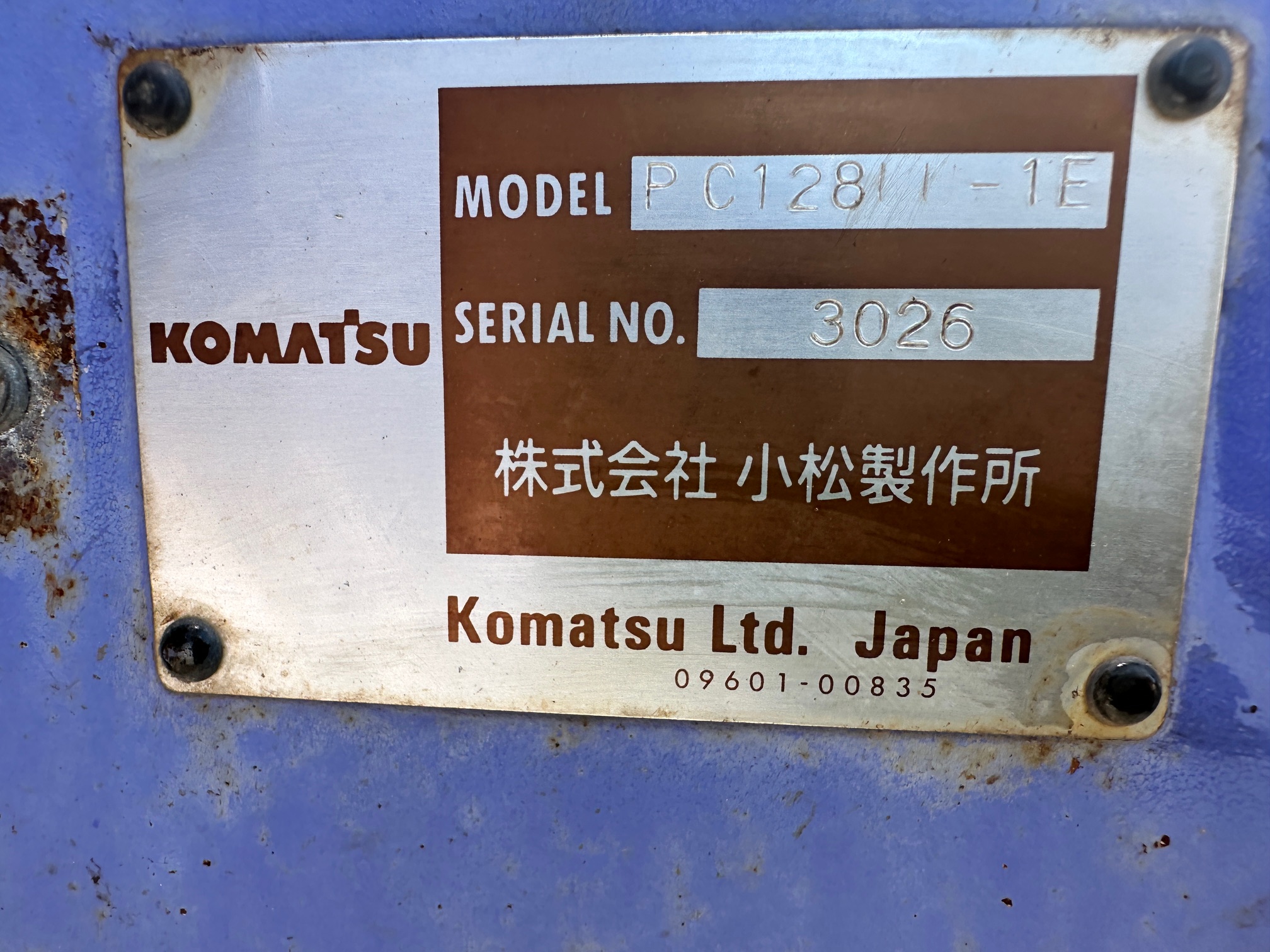 1996 KOMATSU PC128UU-1E - Image 26