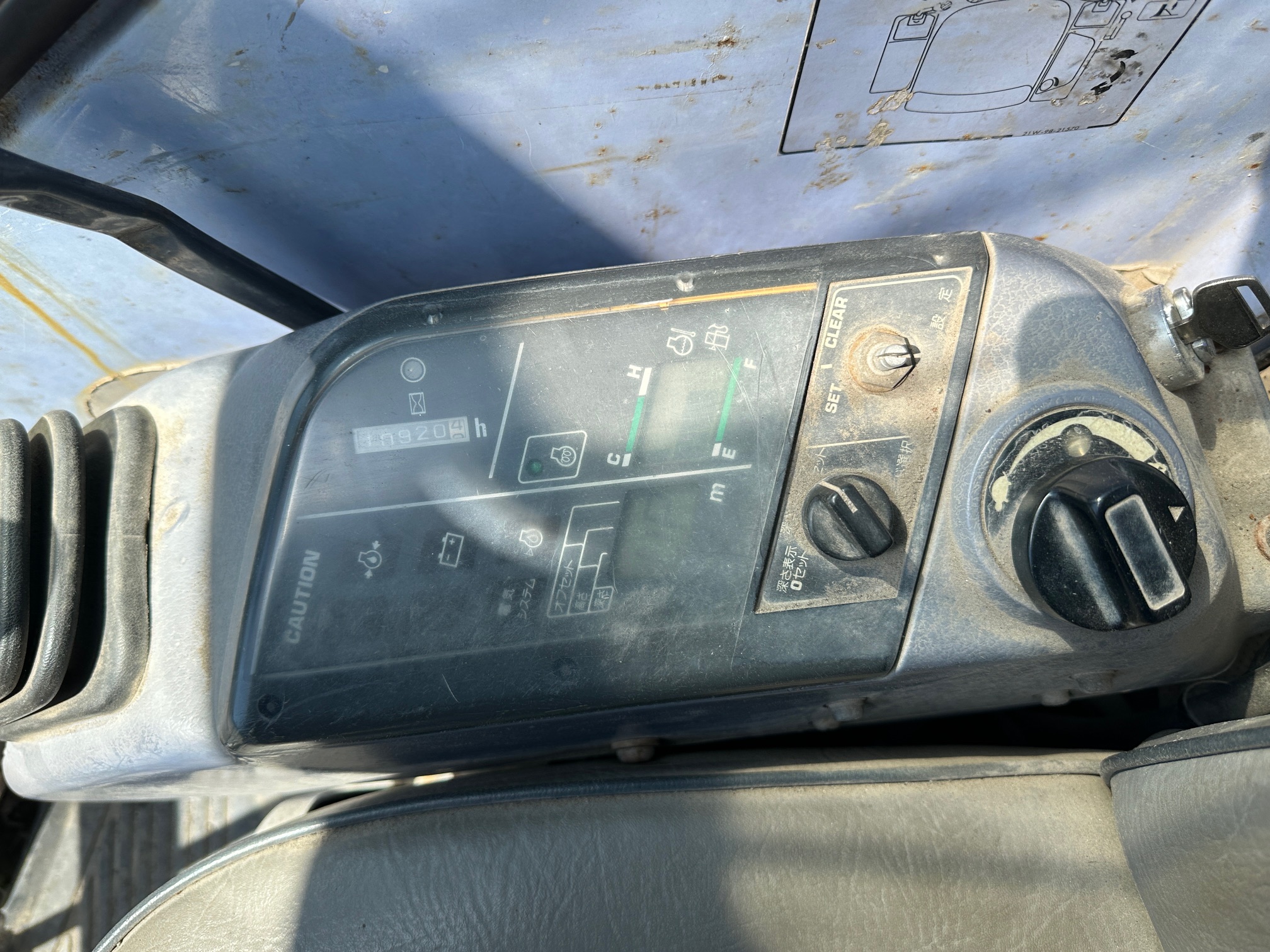 1996 KOMATSU PC128UU-1E - Image 43