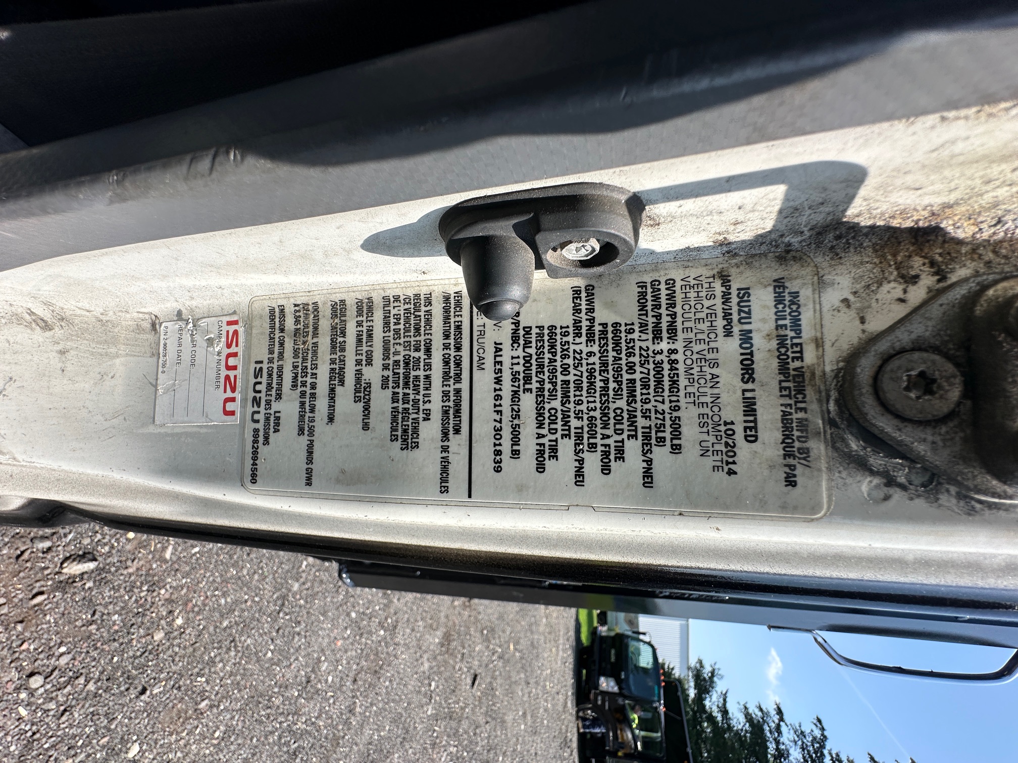 2015 ISUZU NPR Metro Attenuator - view 17 of 23