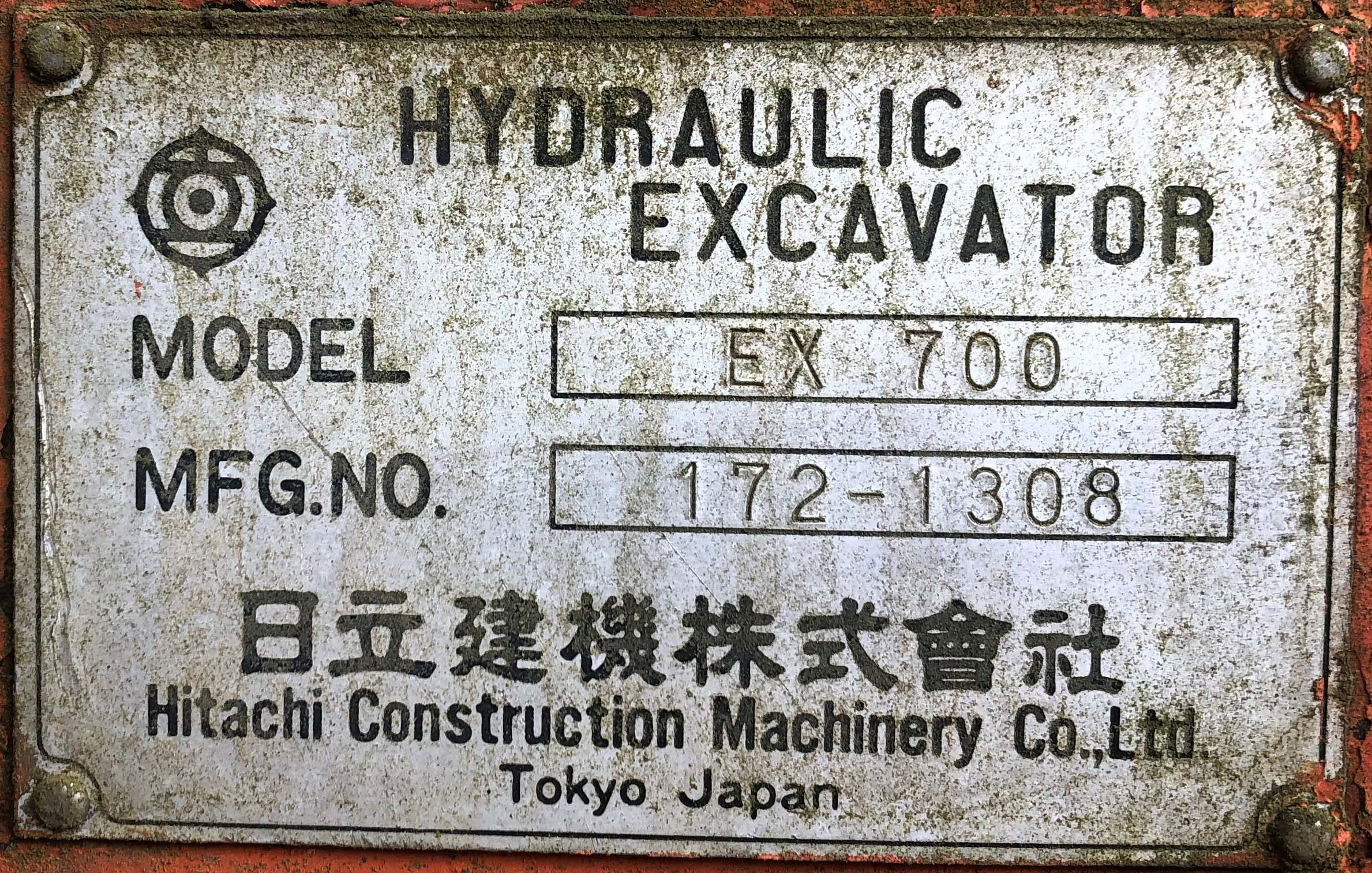 1994 HITACHI EX700 - view 19 of 19
