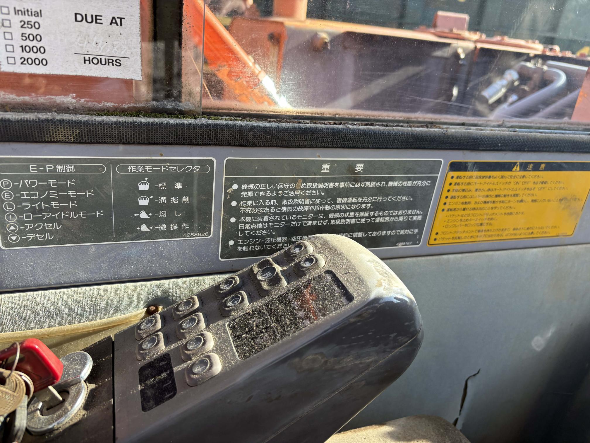 1994 HITACHI EX100-2 - view 15 of 17