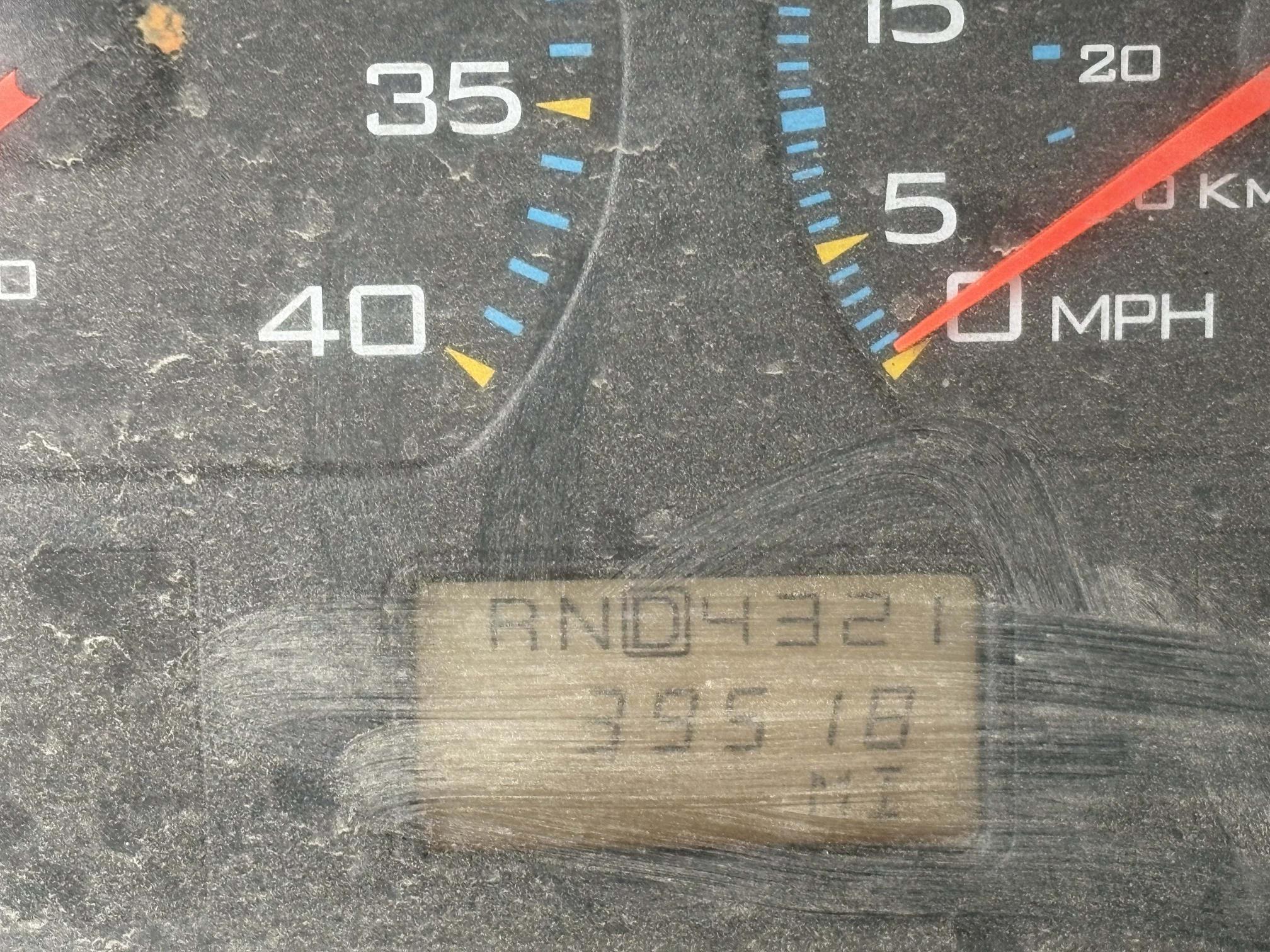 2004 INTERNATIONAL 7400 - view 12 of 26