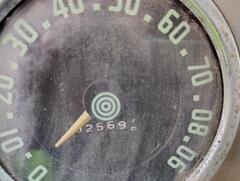 1971 INTERNATIONAL CO1910A - Image 25