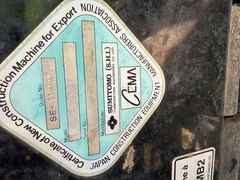 2019 LINK-BELT 145 - Image 12