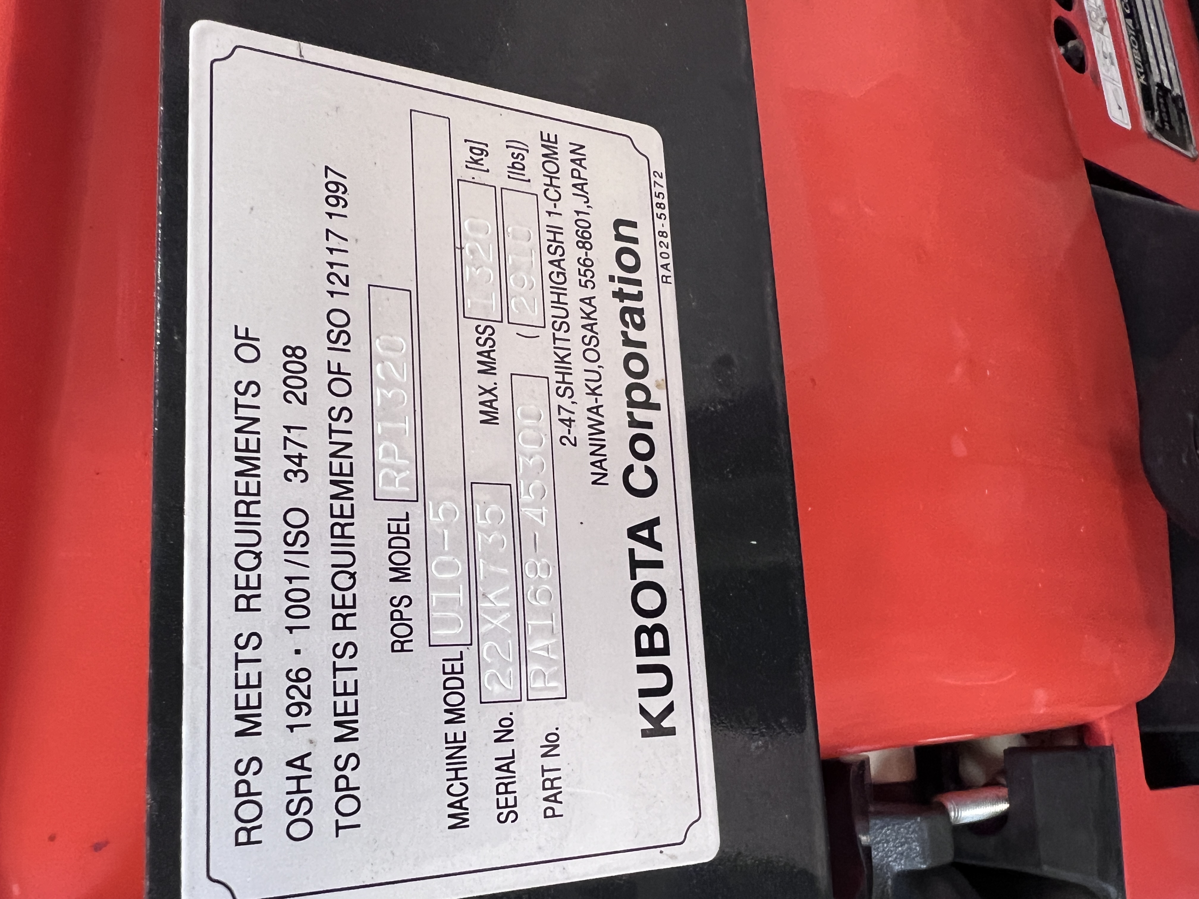 2024 KUBOTA U10-5 - Image 14