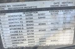 2012 GENERAC 14259560200 - Image 14